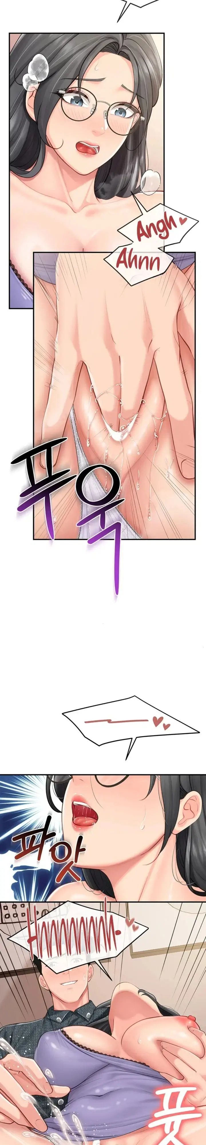 im-the-only-man-on-the-military-base Chapter 60 Page 13