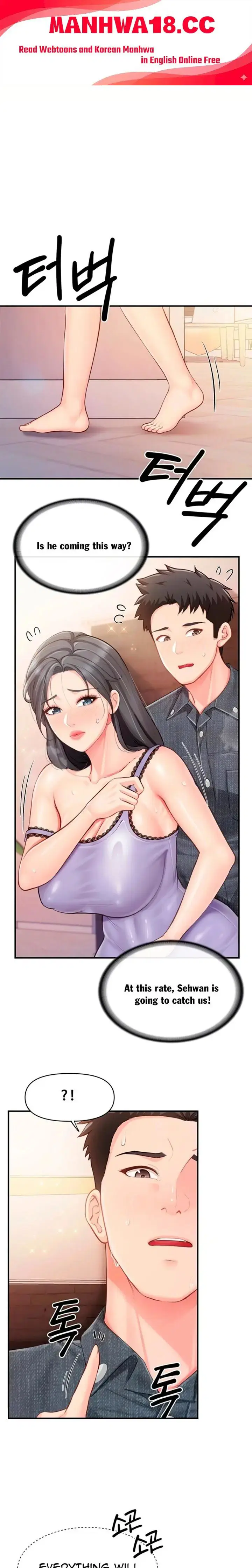 I Am the Only Male Soldier in the Unit Chapter 61 Page 1