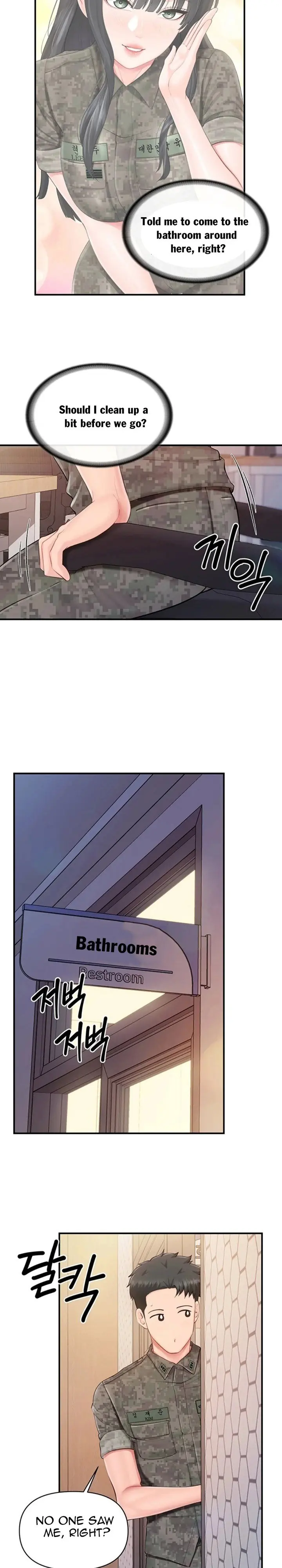 I Am the Only Male Soldier in the Unit Chapter 64 Page 7