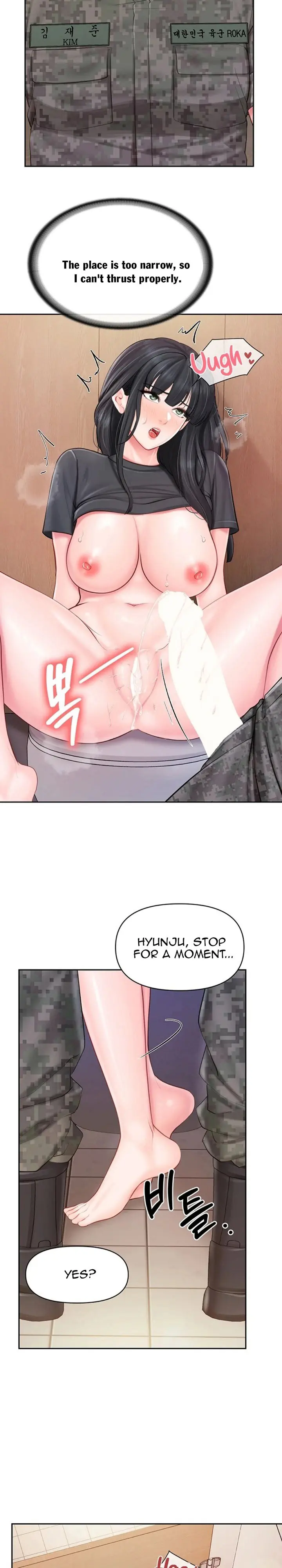 I Am the Only Male Soldier in the Unit Chapter 64 Page 13