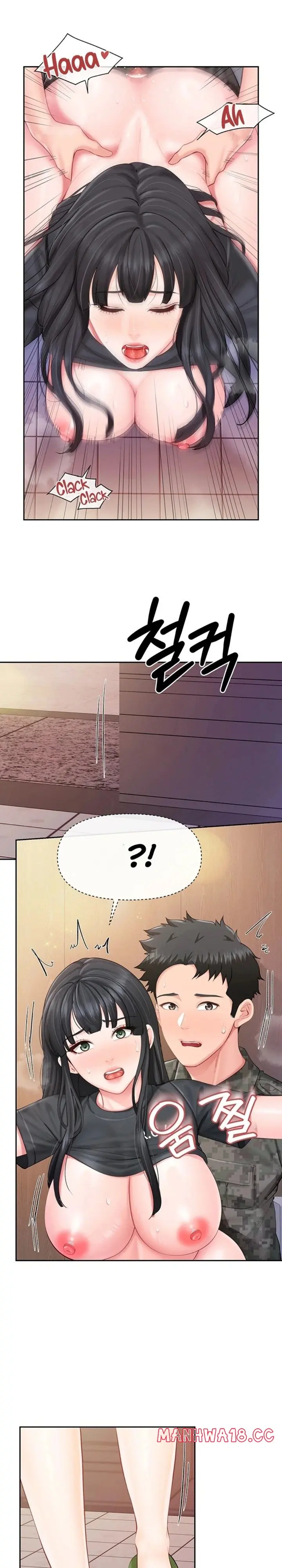 I Am the Only Male Soldier in the Unit Chapter 64 Page 17