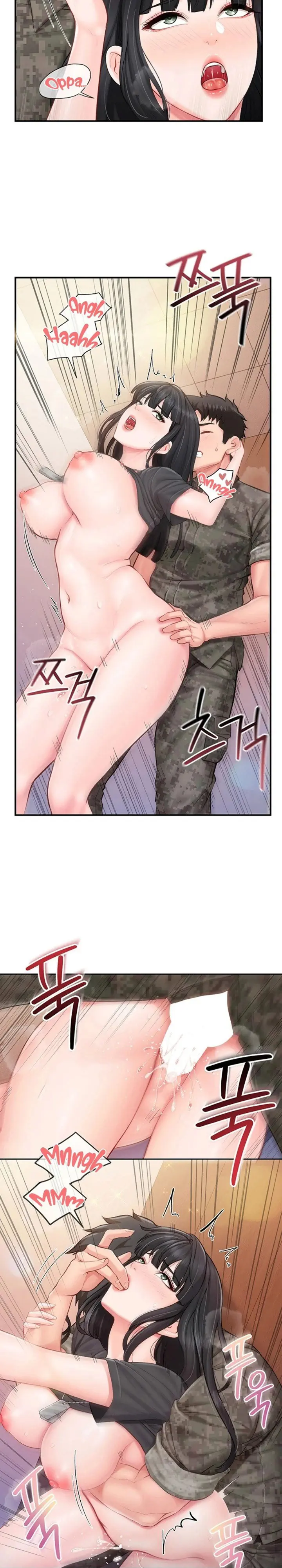 I Am the Only Male Soldier in the Unit Chapter 65 Page 10