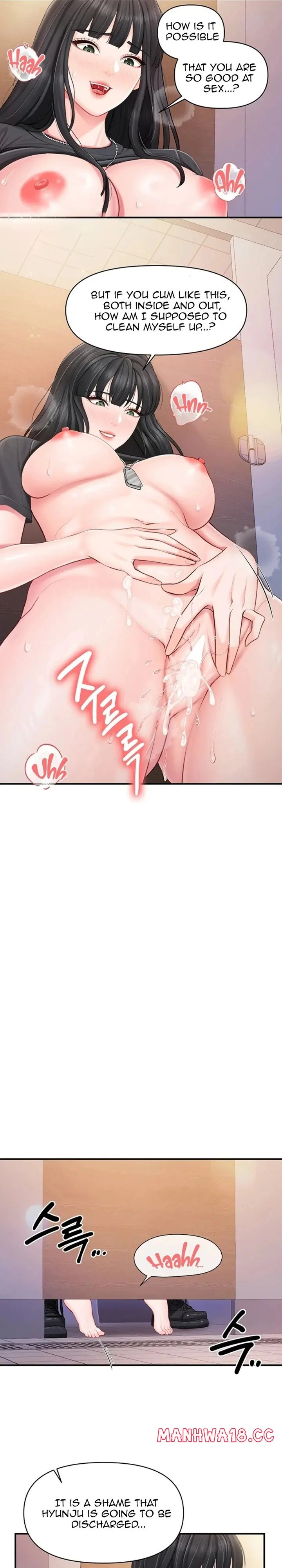 I Am the Only Male Soldier in the Unit Chapter 65 Page 15