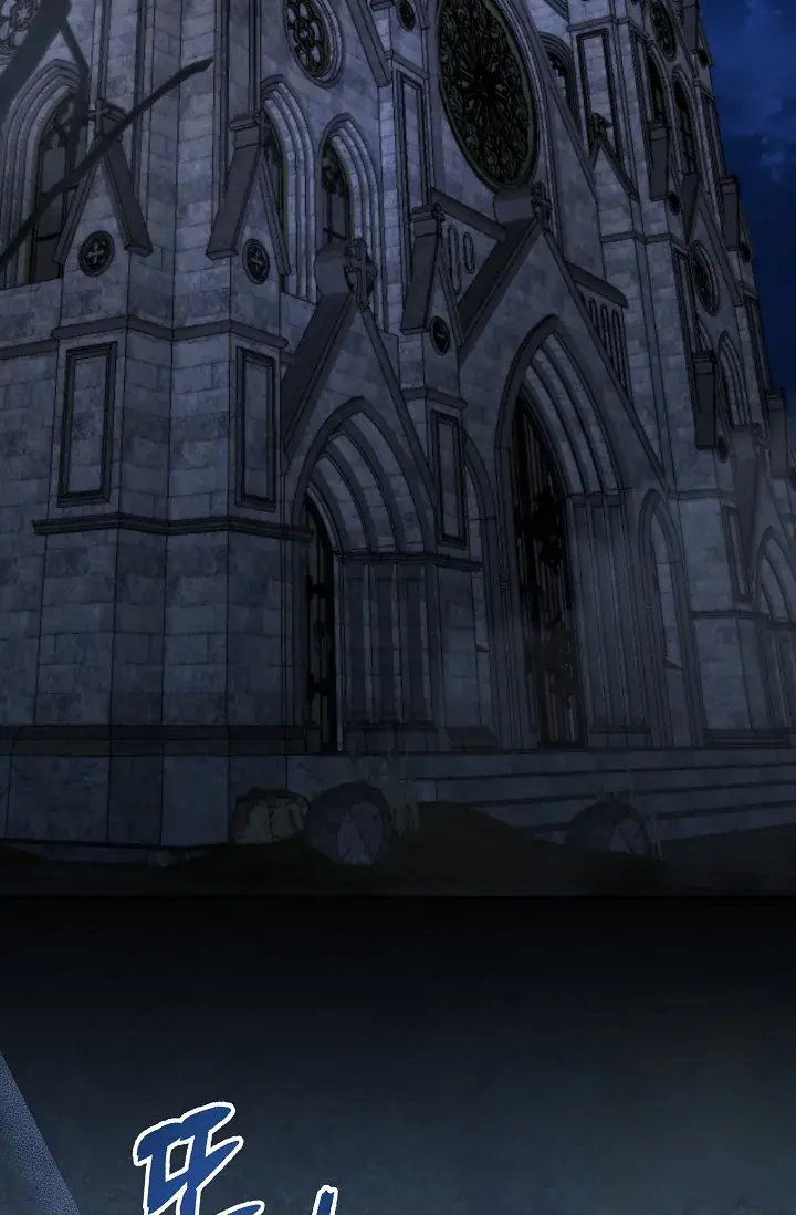 Immoral Anthology Repentance of the Immoral Paladin Chapter 1 Page 4