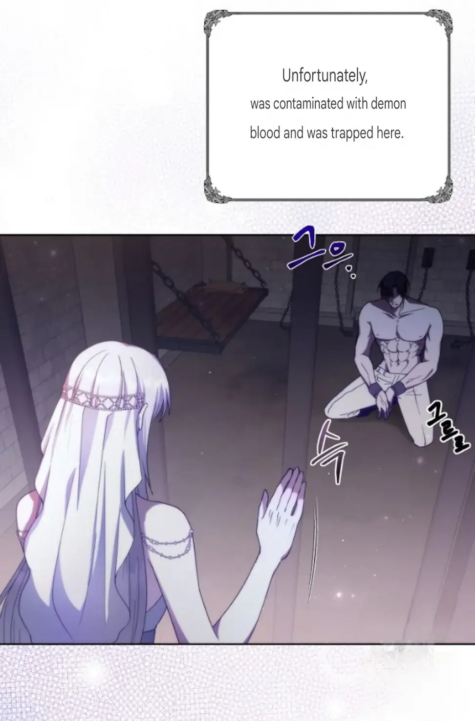 Immoral Anthology Repentance of the Immoral Paladin Chapter 1 Page 12
