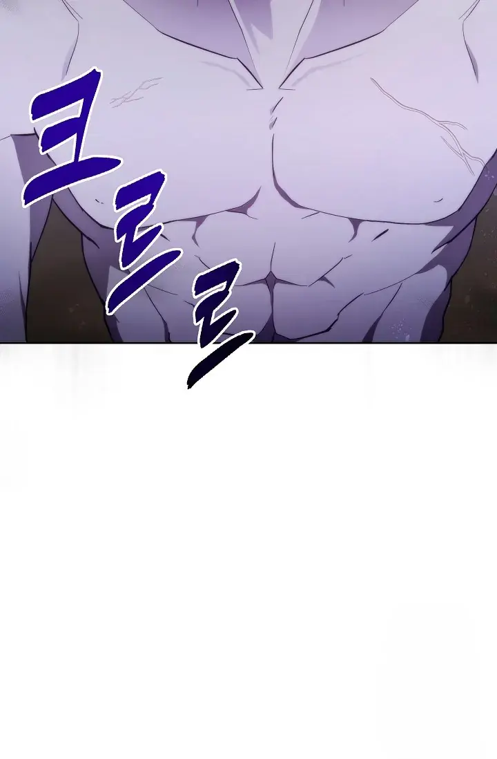 Immoral Anthology Repentance of the Immoral Paladin Chapter 1 Page 16