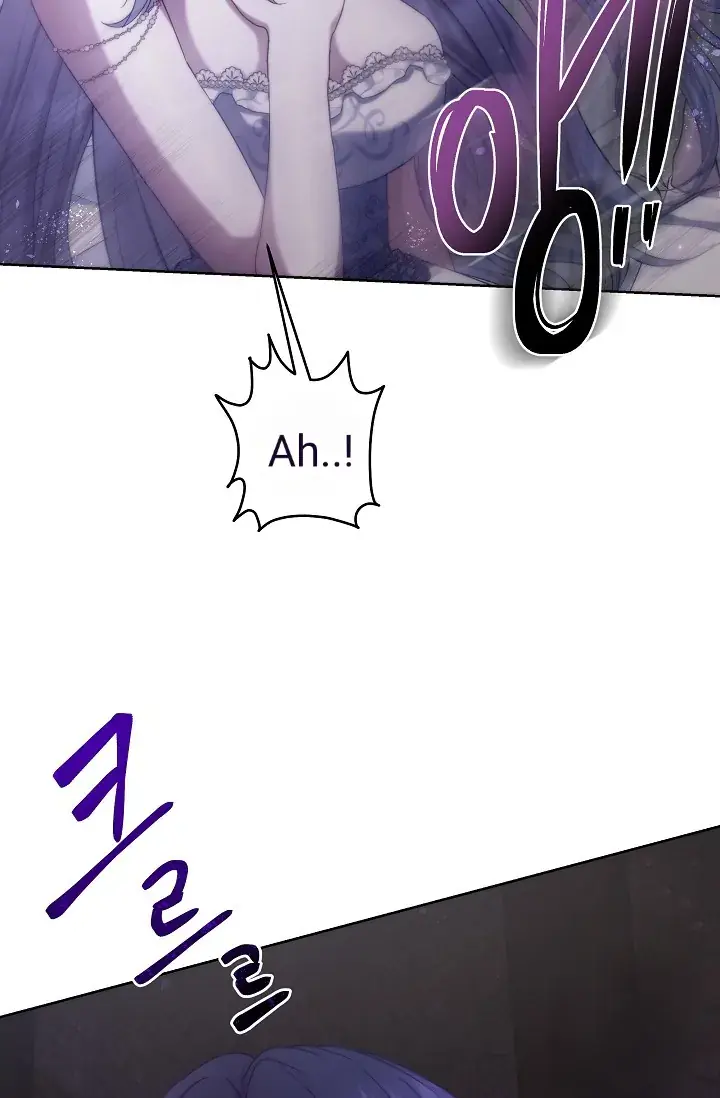 Immoral Anthology Repentance of the Immoral Paladin Chapter 1 Page 18