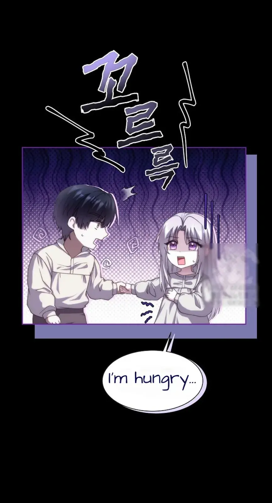 Immoral Anthology Repentance of the Immoral Paladin Chapter 1 Page 52
