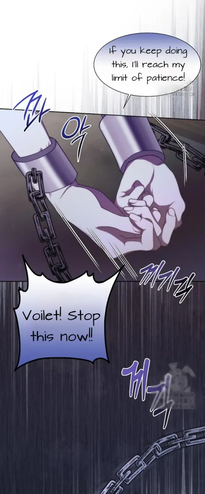 Immoral Anthology Repentance of the Immoral Paladin Chapter 1 Page 64