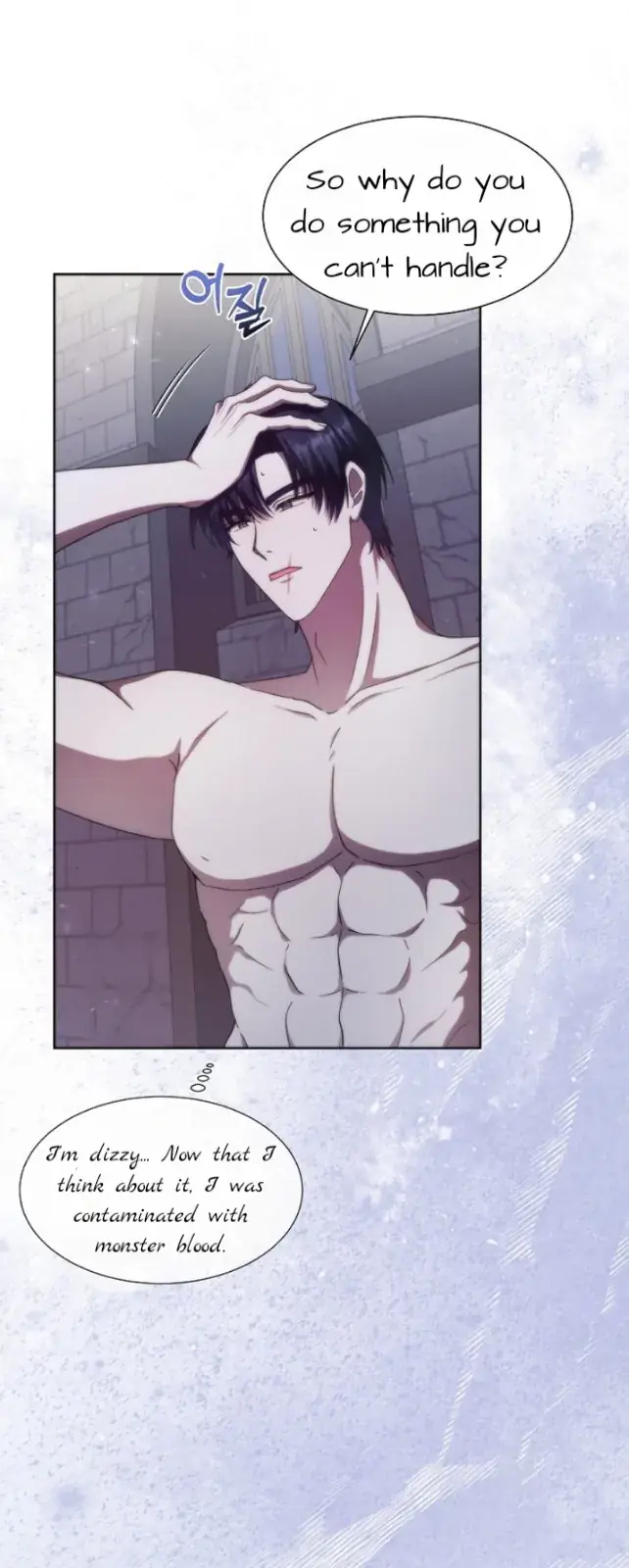 Immoral Anthology Repentance of the Immoral Paladin Chapter 1 Page 68