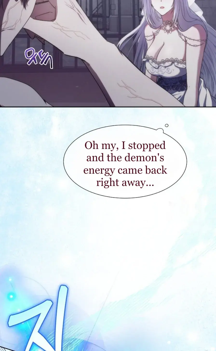 Immoral Anthology Repentance of the Immoral Paladin Chapter 1 Page 71