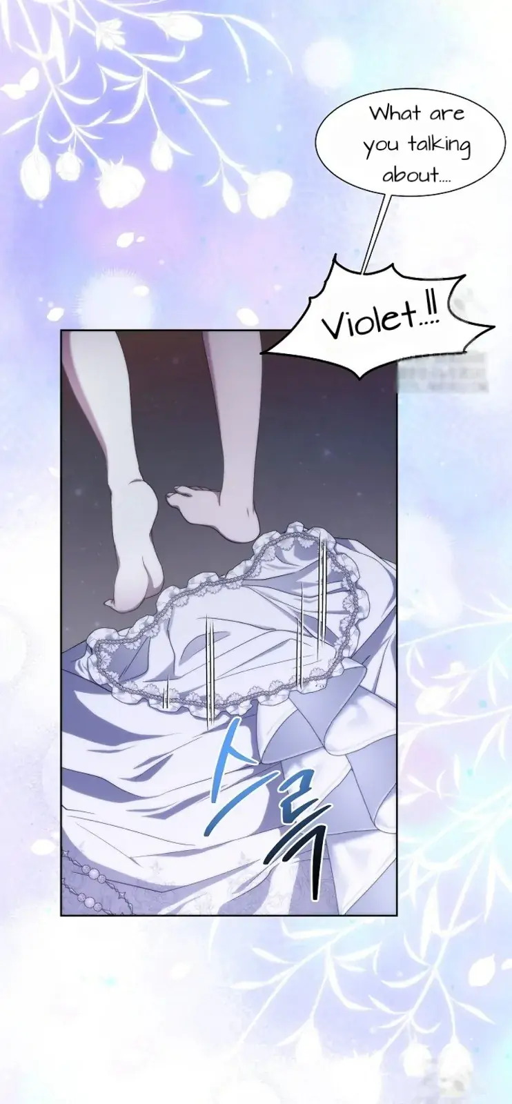 Immoral Anthology Repentance of the Immoral Paladin Chapter 1 Page 76