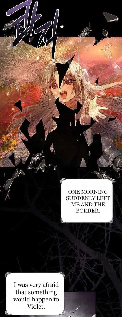 Immoral Anthology Repentance of the Immoral Paladin Chapter 2 Page 3