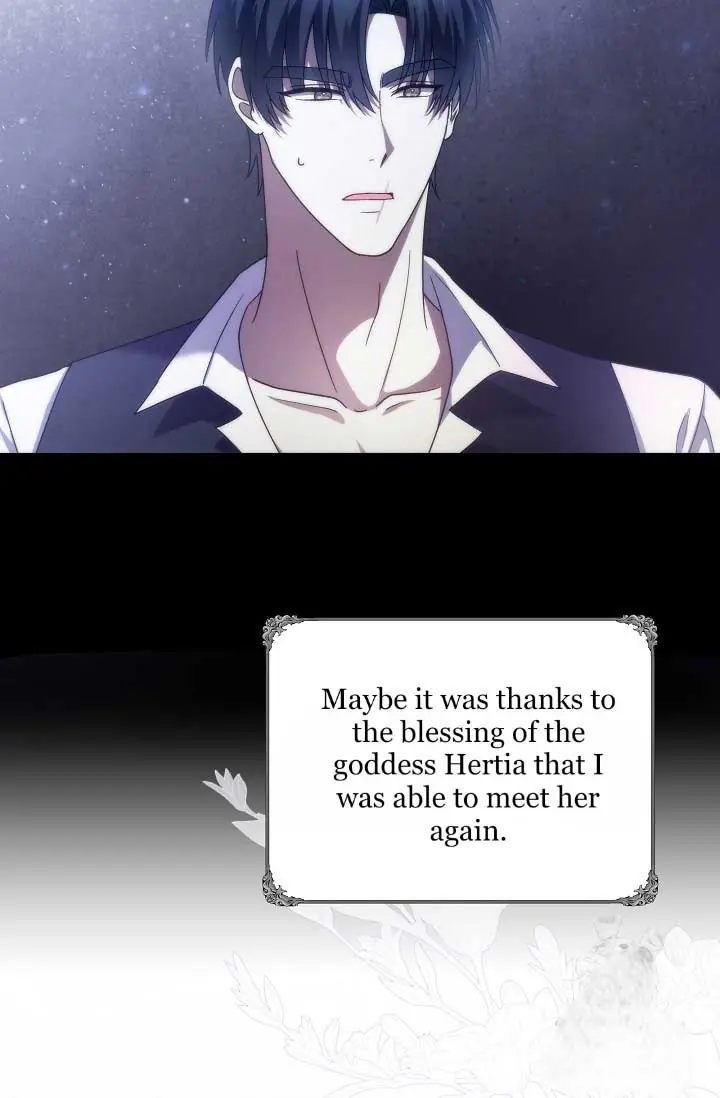 Immoral Anthology Repentance of the Immoral Paladin Chapter 2 Page 13