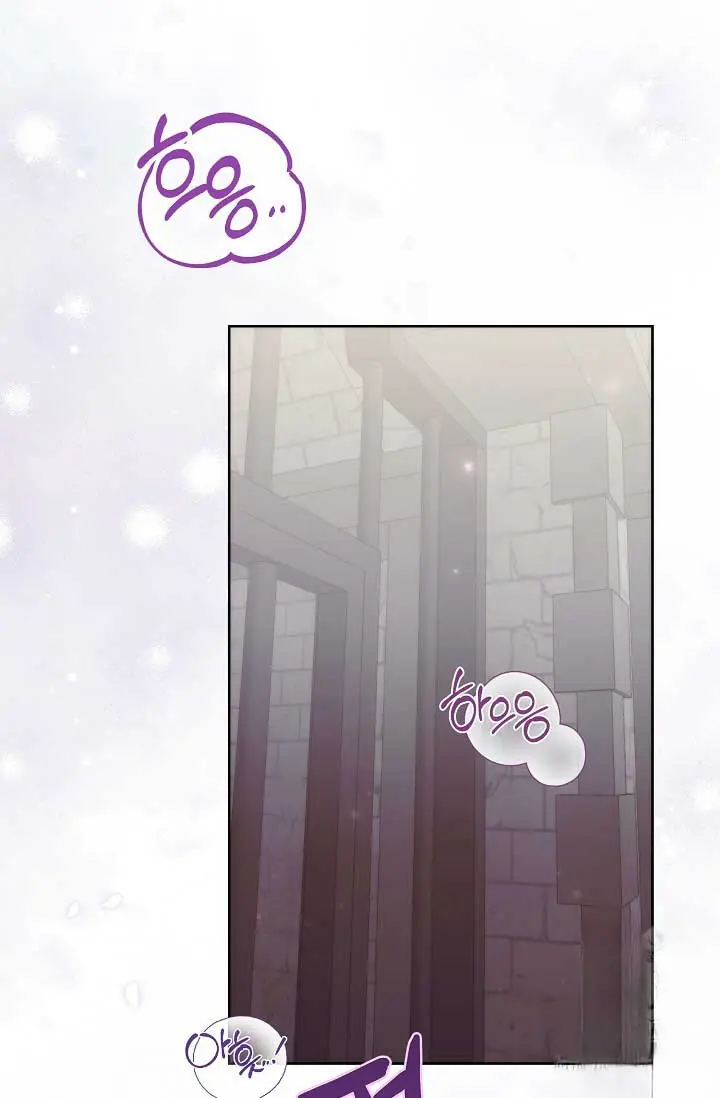 Immoral Anthology Repentance of the Immoral Paladin Chapter 2 Page 22