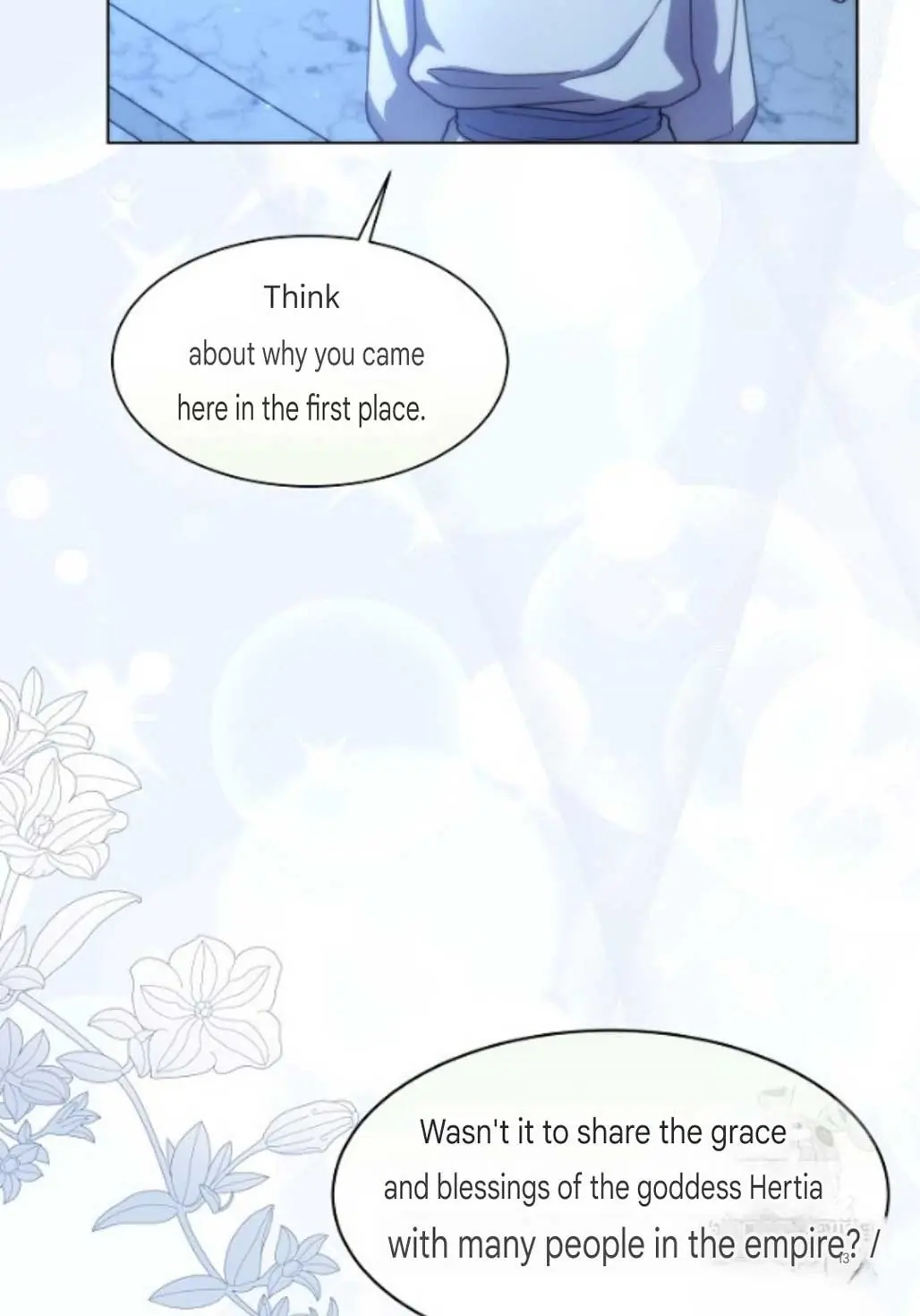 Immoral Anthology Repentance of the Immoral Paladin Chapter 2 Page 87
