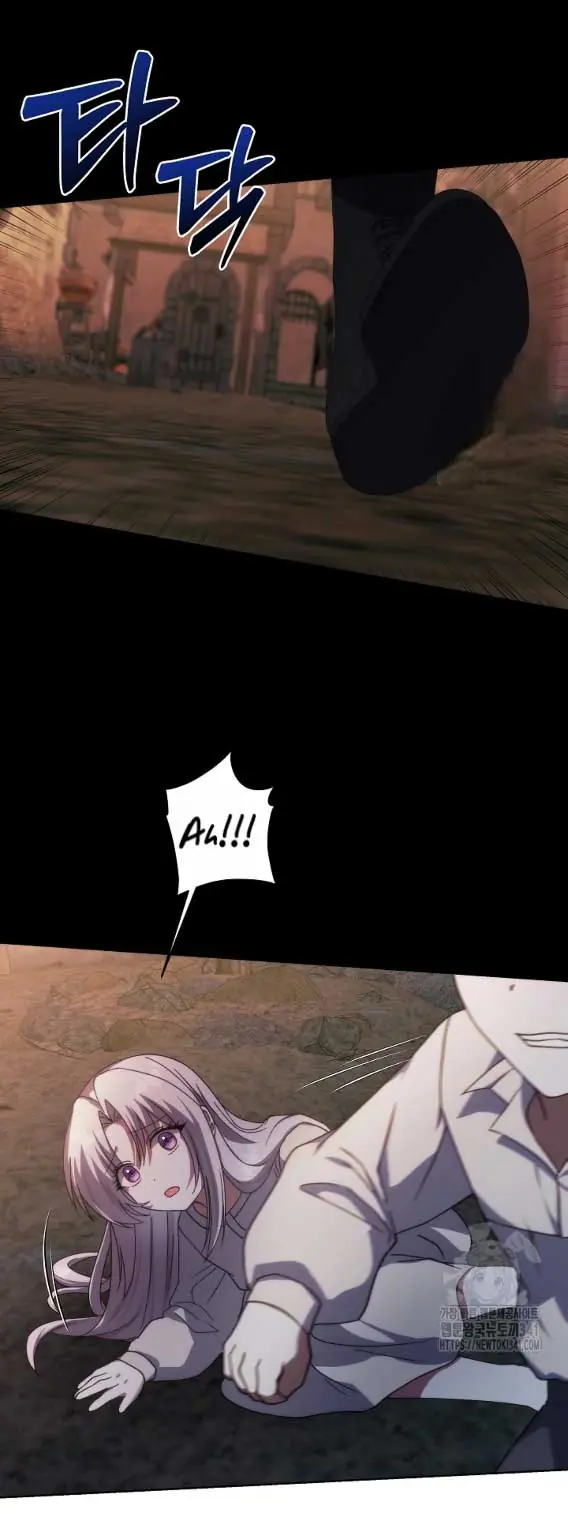 Immoral Anthology Repentance of the Immoral Paladin Chapter 3 Page 49