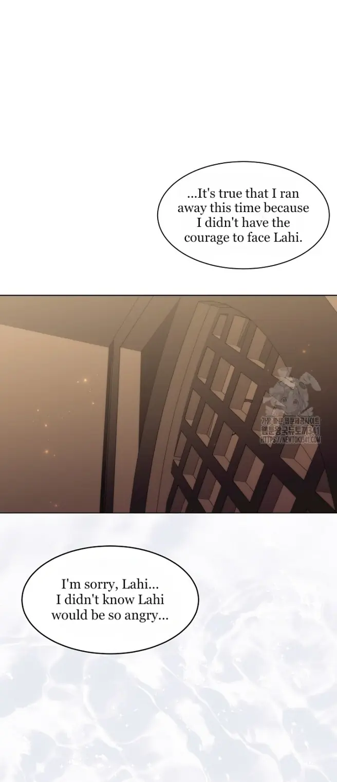 Immoral Anthology Repentance of the Immoral Paladin Chapter 4 Page 30
