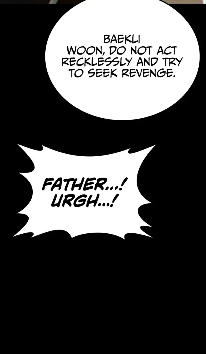 Initializing the Sect System Chapter 1 Page 18