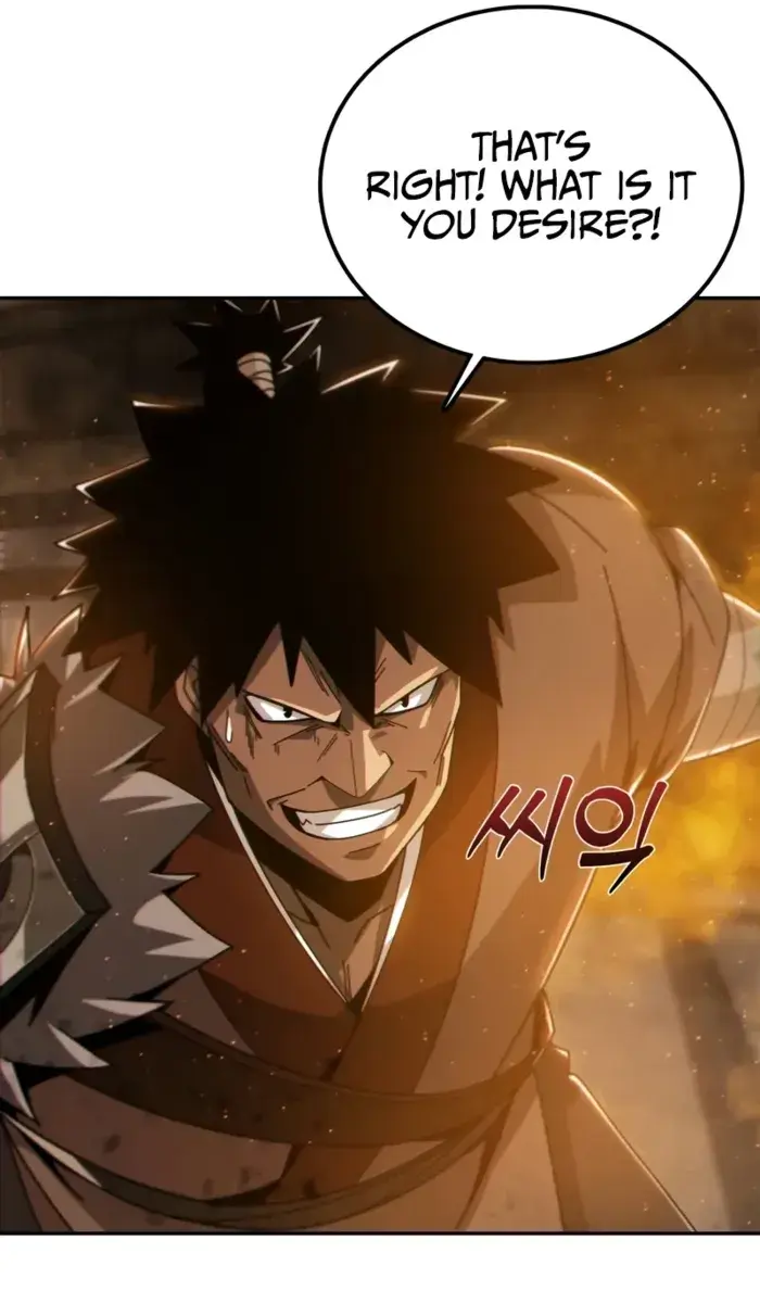 Initializing the Sect System Chapter 1 Page 49