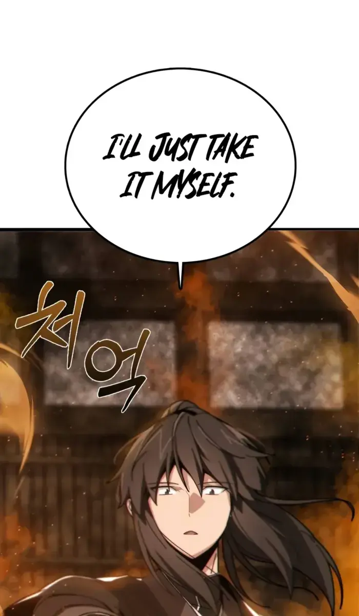 Initializing the Sect System Chapter 1 Page 54