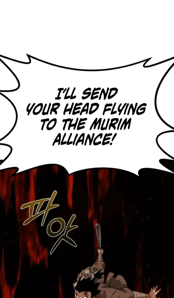 Initializing the Sect System Chapter 1 Page 67