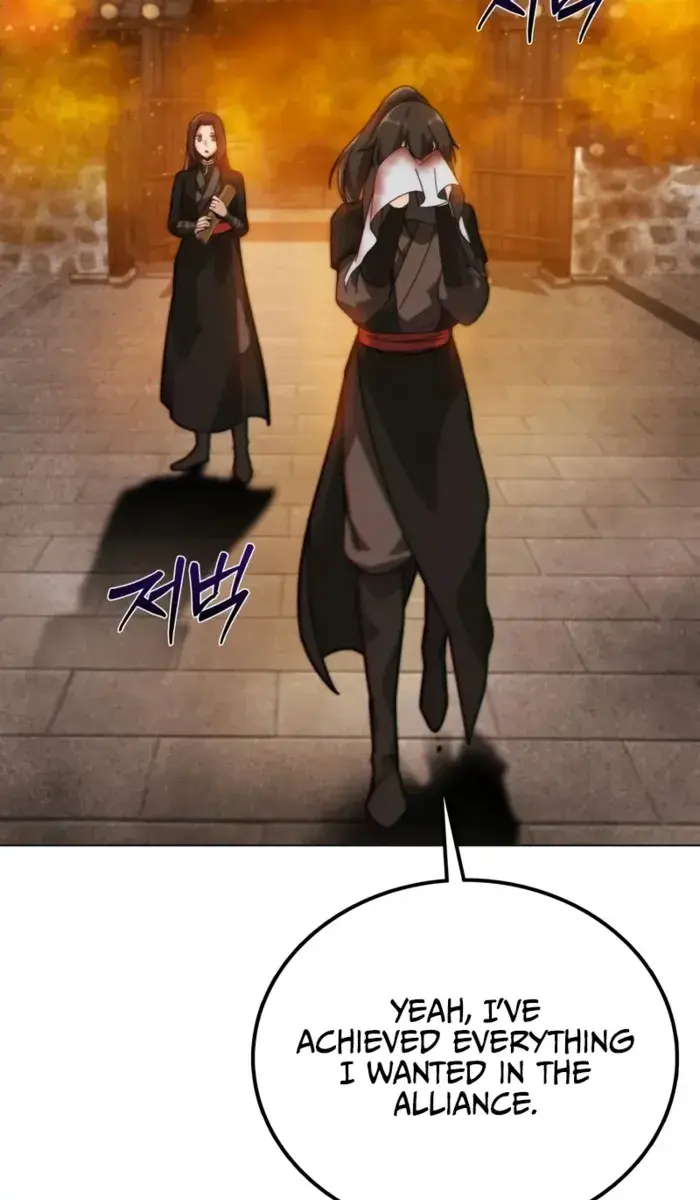 Initializing the Sect System Chapter 1 Page 94
