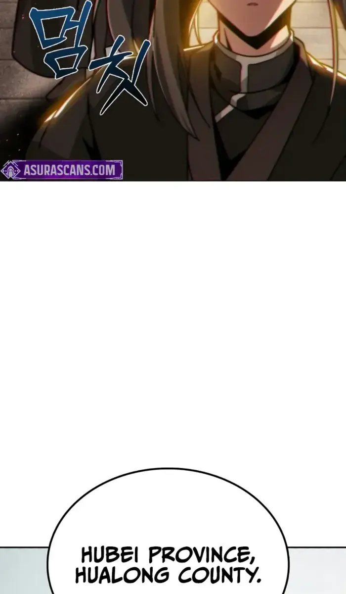 Initializing the Sect System Chapter 1 Page 100