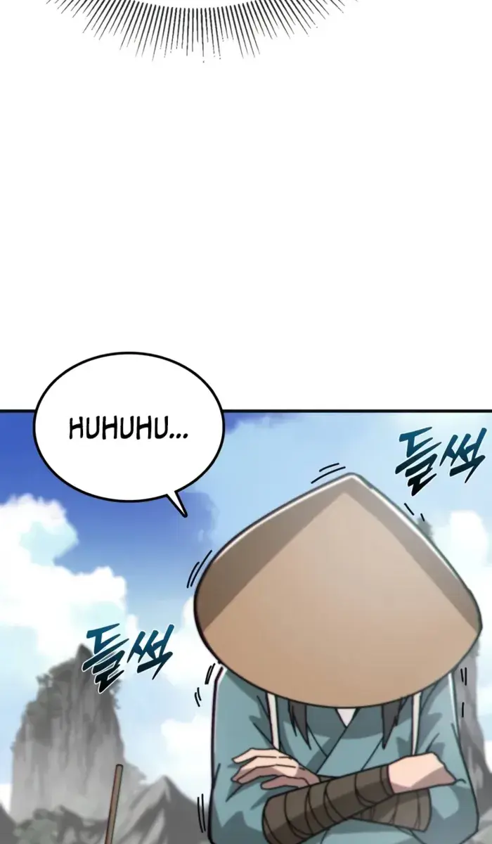 Initializing the Sect System Chapter 1 Page 115