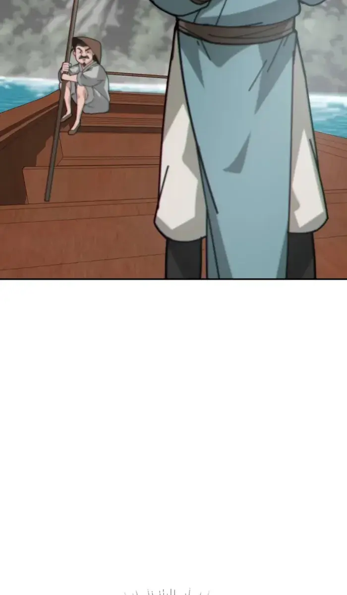 Initializing the Sect System Chapter 1 Page 116