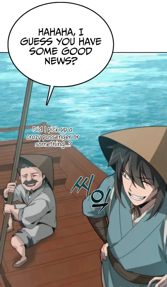 Initializing the Sect System Chapter 1 Page 121