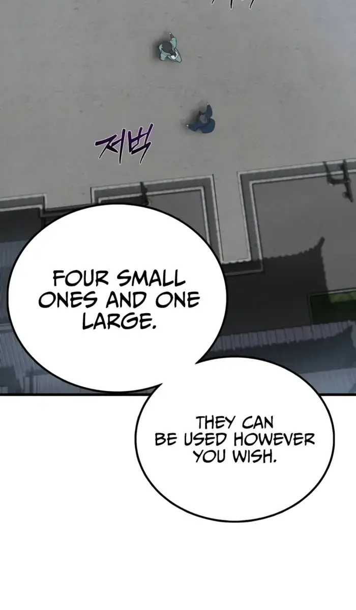 Initializing the Sect System Chapter 1 Page 142