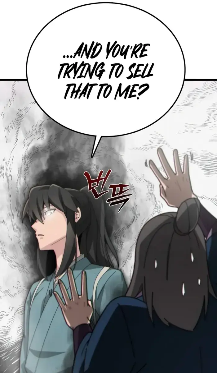 Initializing the Sect System Chapter 1 Page 157