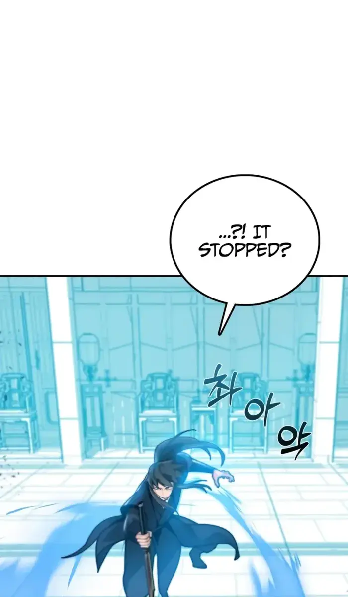 Initializing the Sect System Chapter 1 Page 221