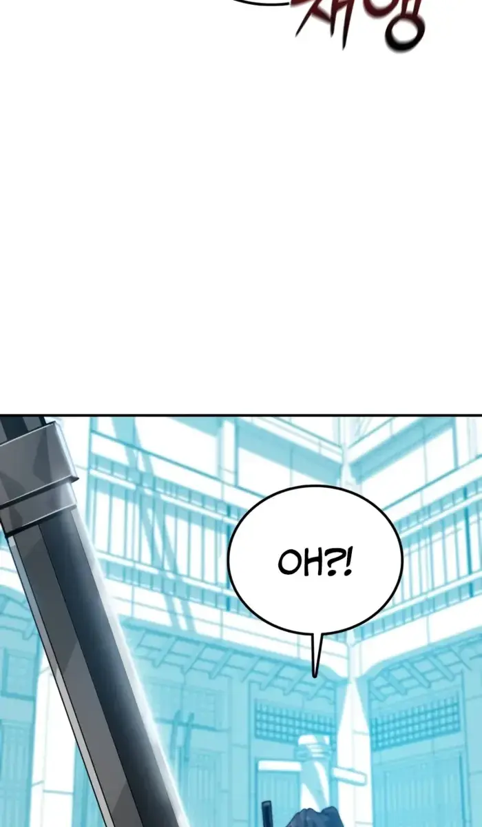 Initializing the Sect System Chapter 1 Page 224