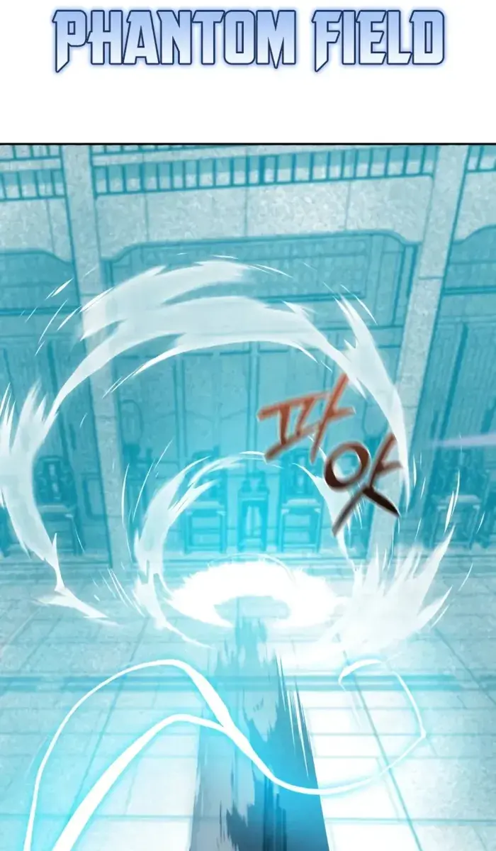 Initializing the Sect System Chapter 1 Page 257