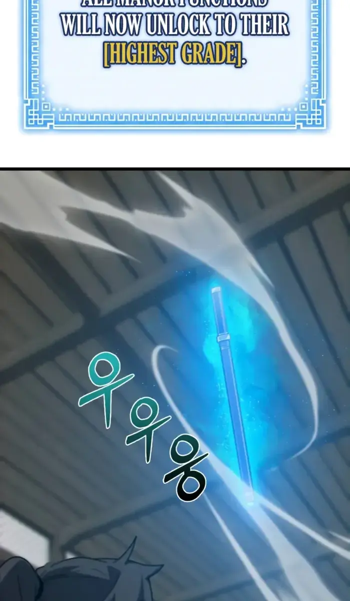 Initializing the Sect System Chapter 1 Page 278
