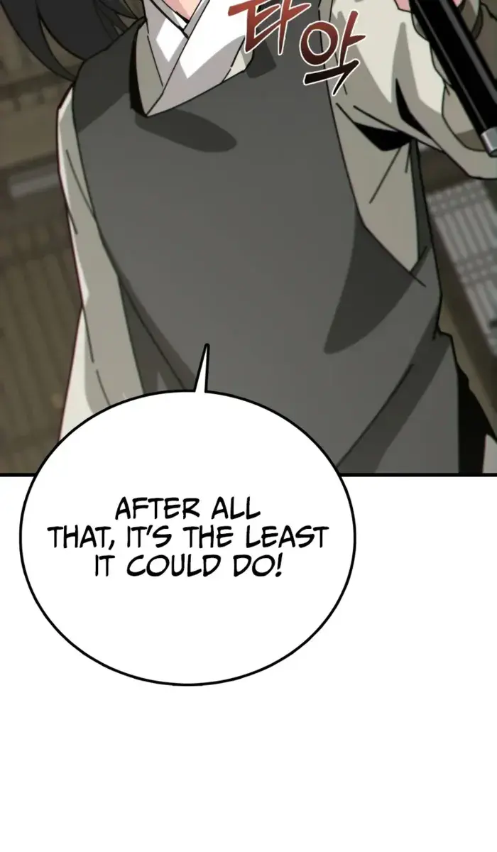 Initializing the Sect System Chapter 1 Page 281