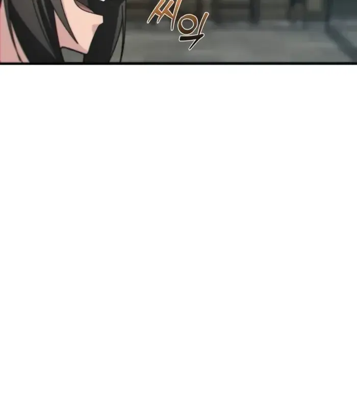 Initializing the Sect System Chapter 1 Page 285