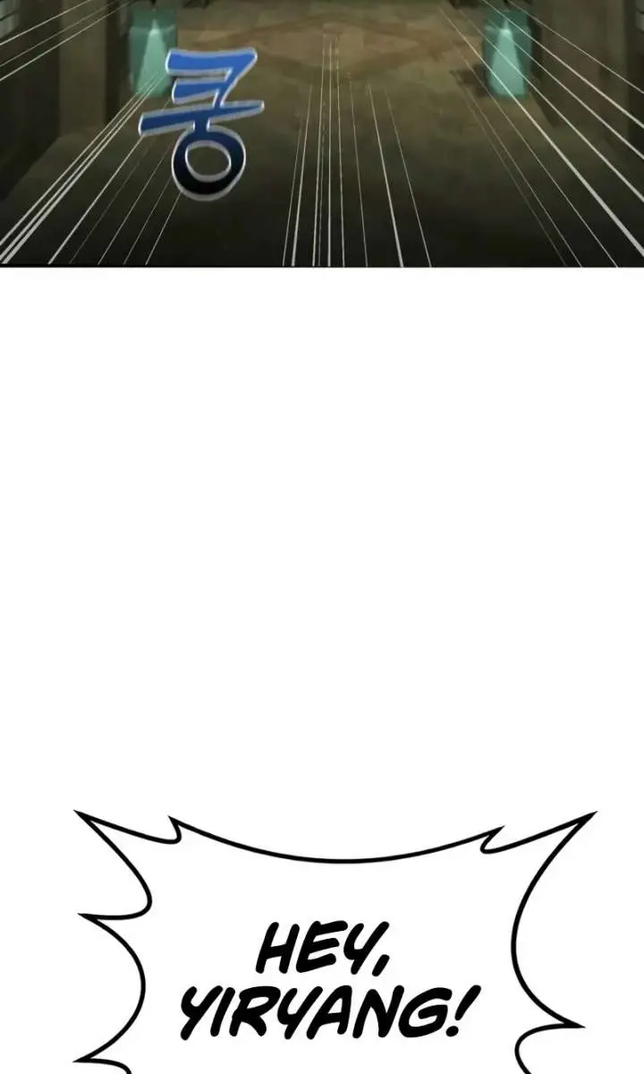 Initializing the Sect System Chapter 2 Page 4