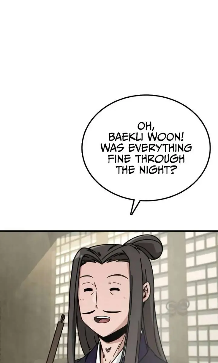 Initializing the Sect System Chapter 2 Page 6