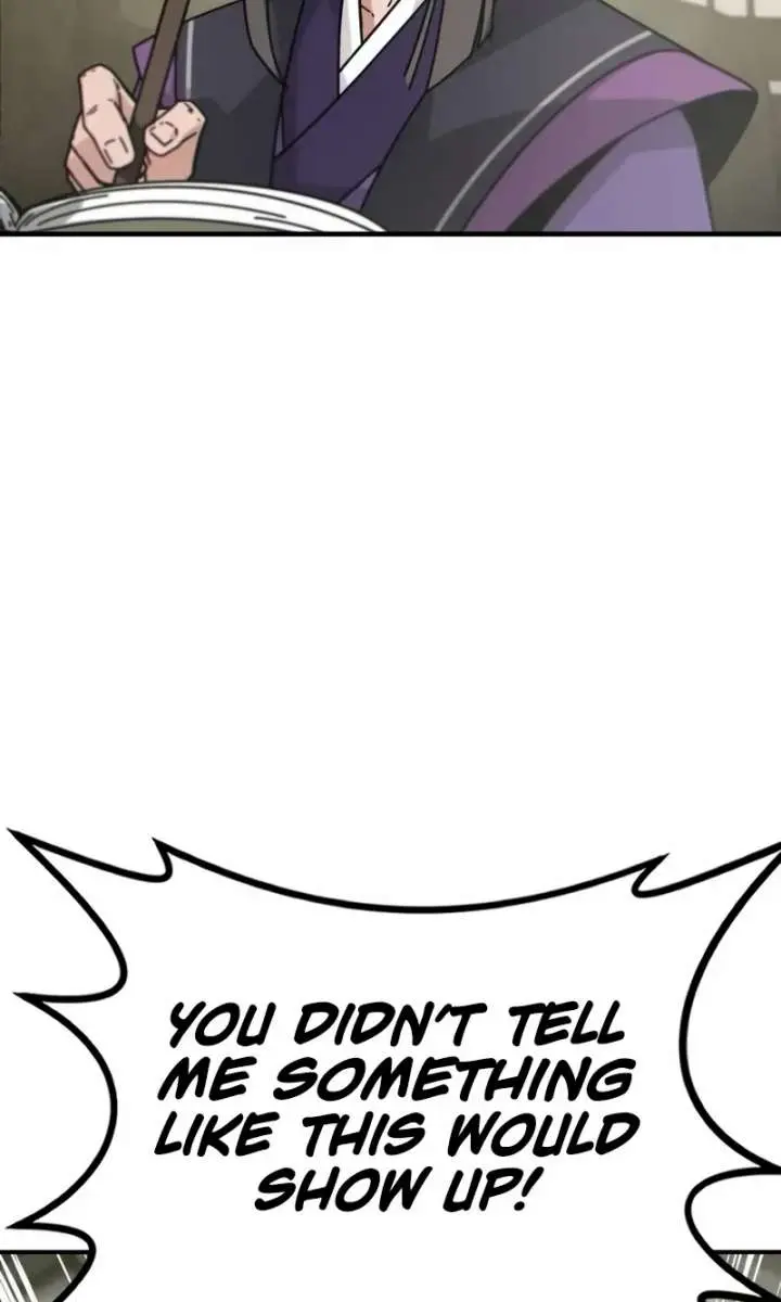 Initializing the Sect System Chapter 2 Page 7