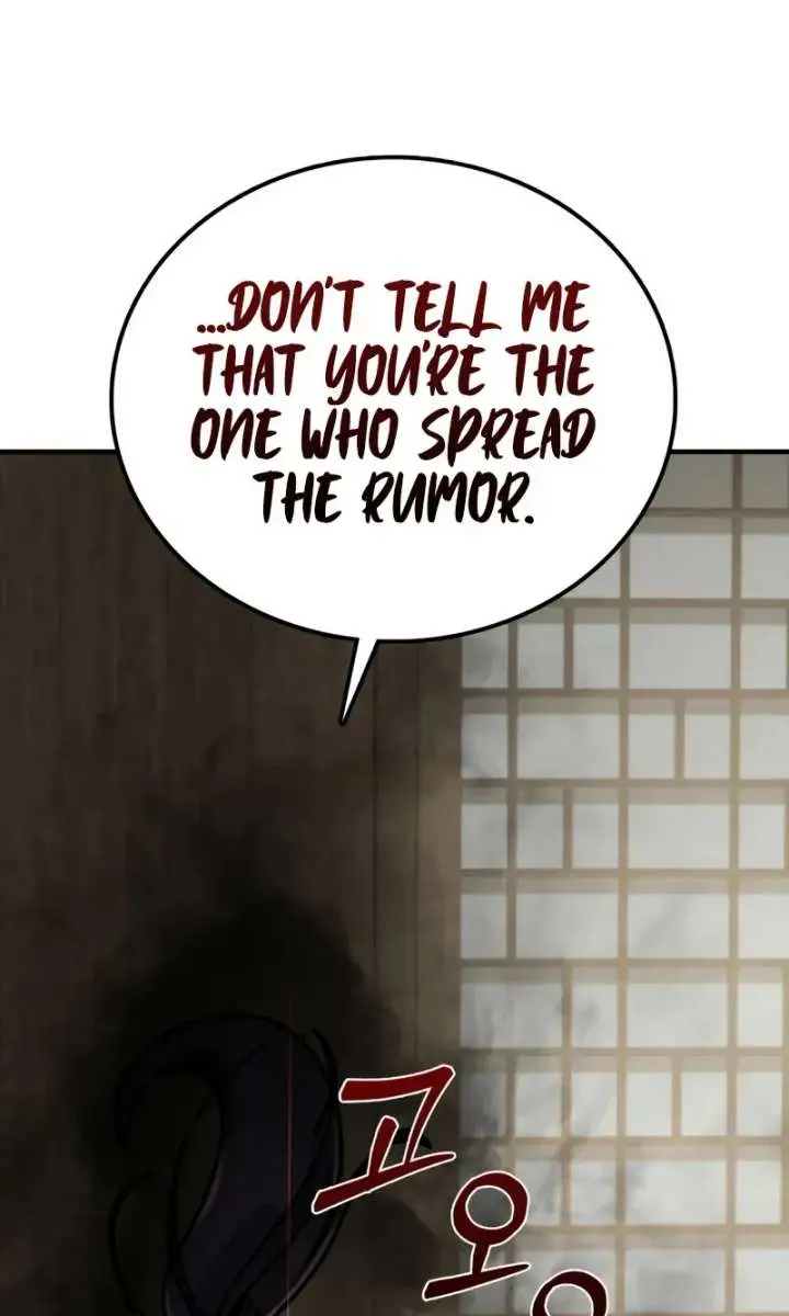 Initializing the Sect System Chapter 2 Page 27