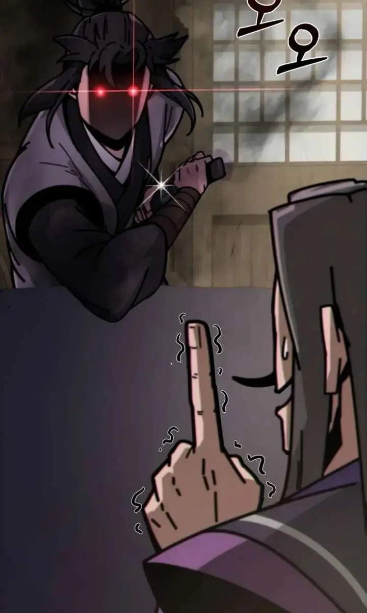 Initializing the Sect System Chapter 2 Page 28