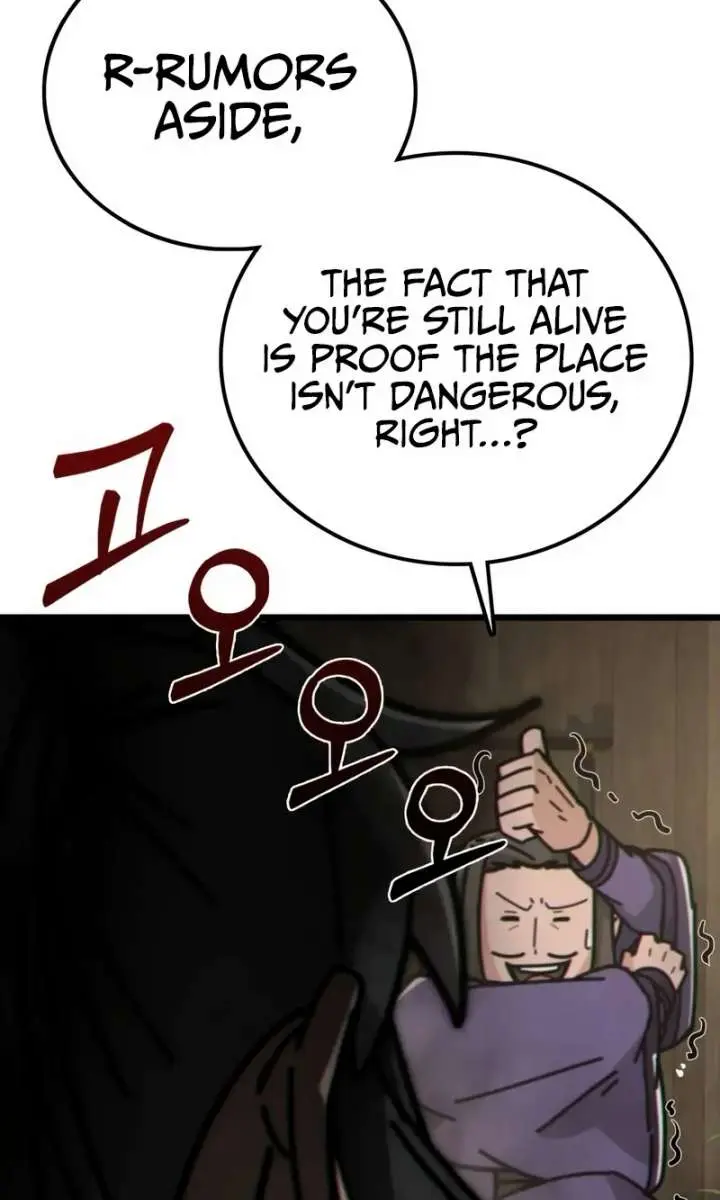 Initializing the Sect System Chapter 2 Page 30