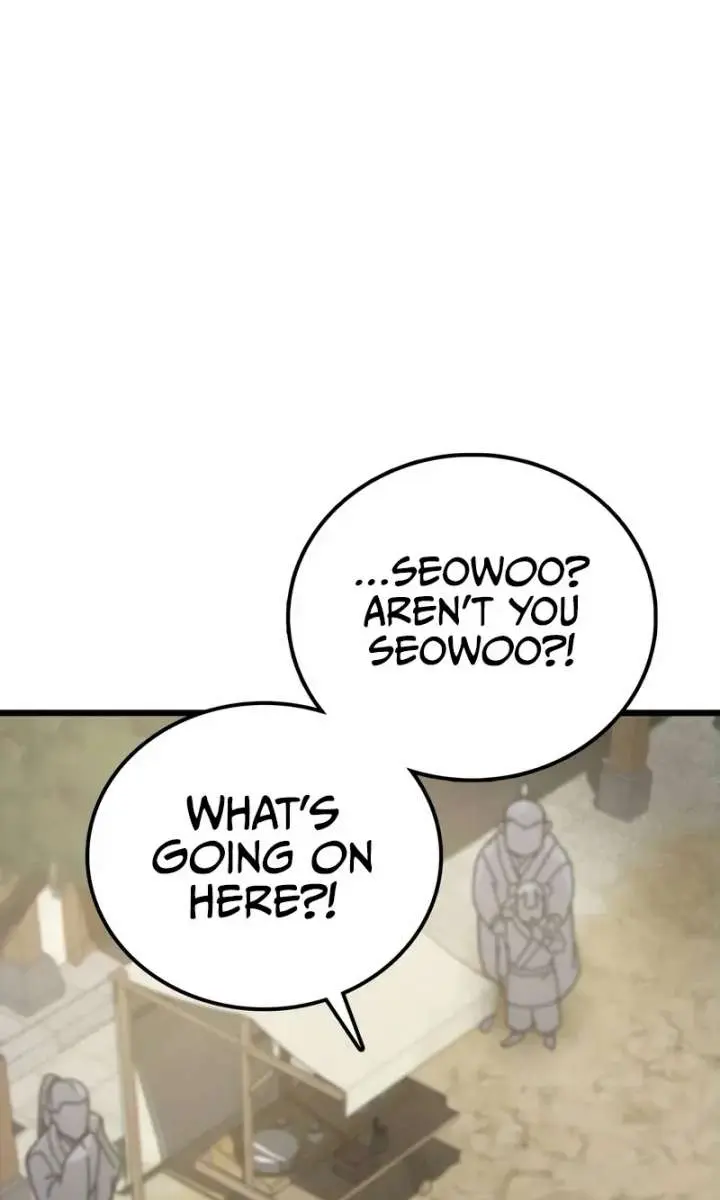 Initializing the Sect System Chapter 2 Page 49
