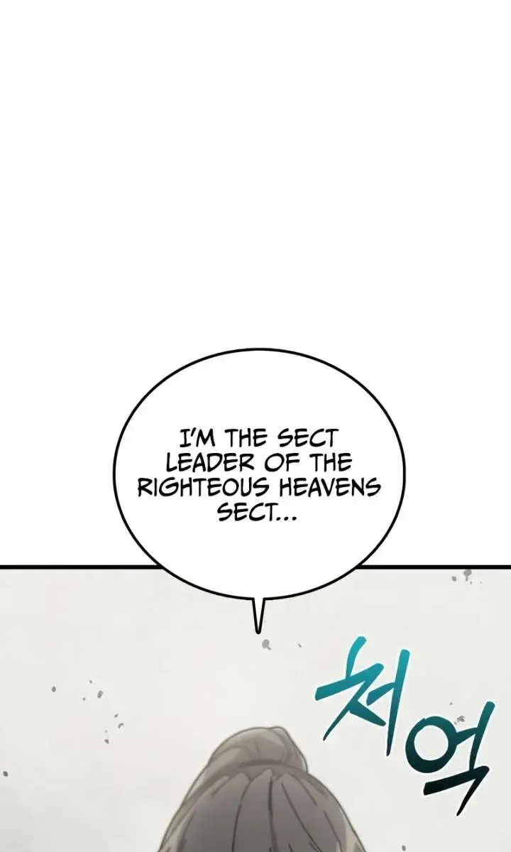 Initializing the Sect System Chapter 2 Page 71