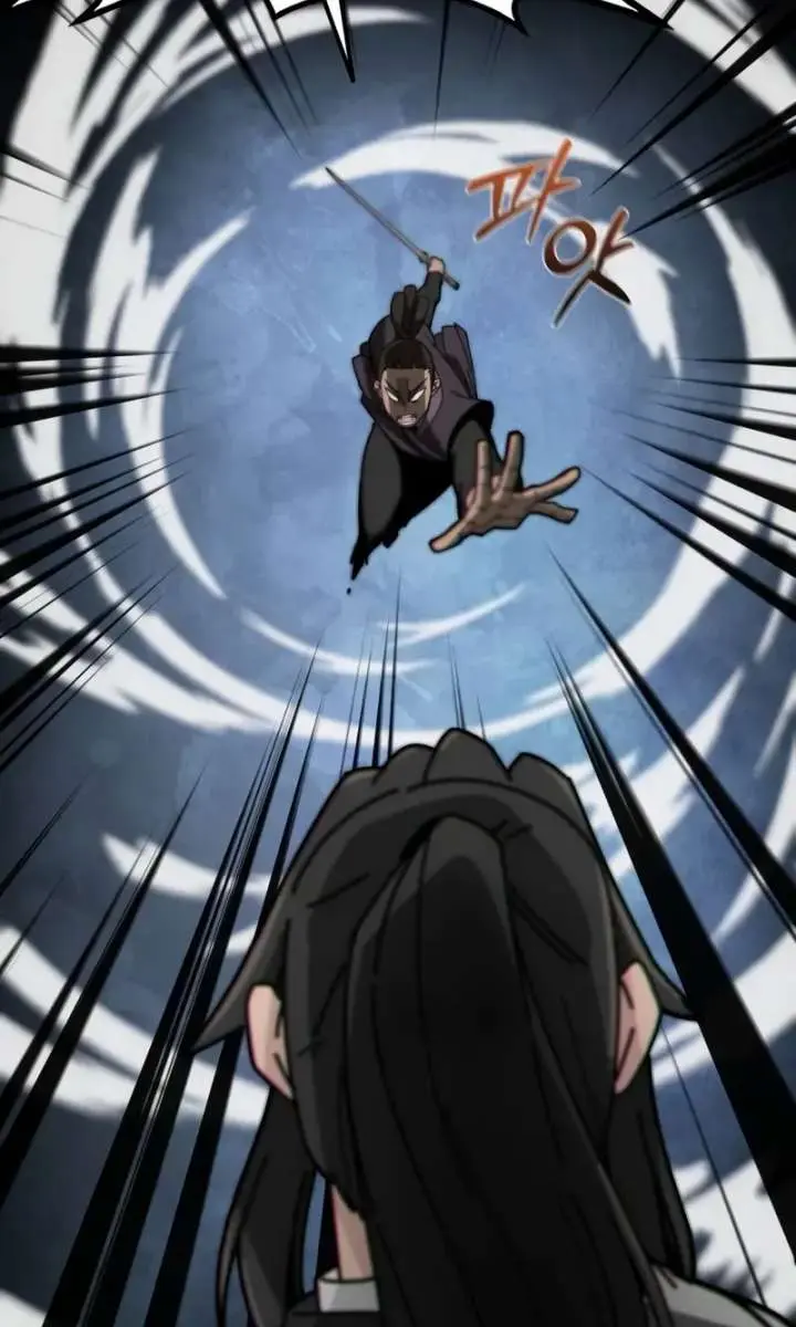 Initializing the Sect System Chapter 2 Page 74