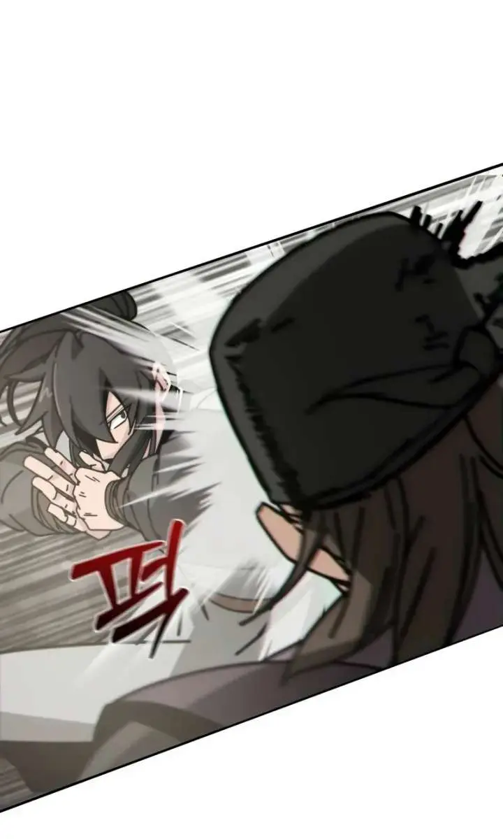 Initializing the Sect System Chapter 2 Page 108