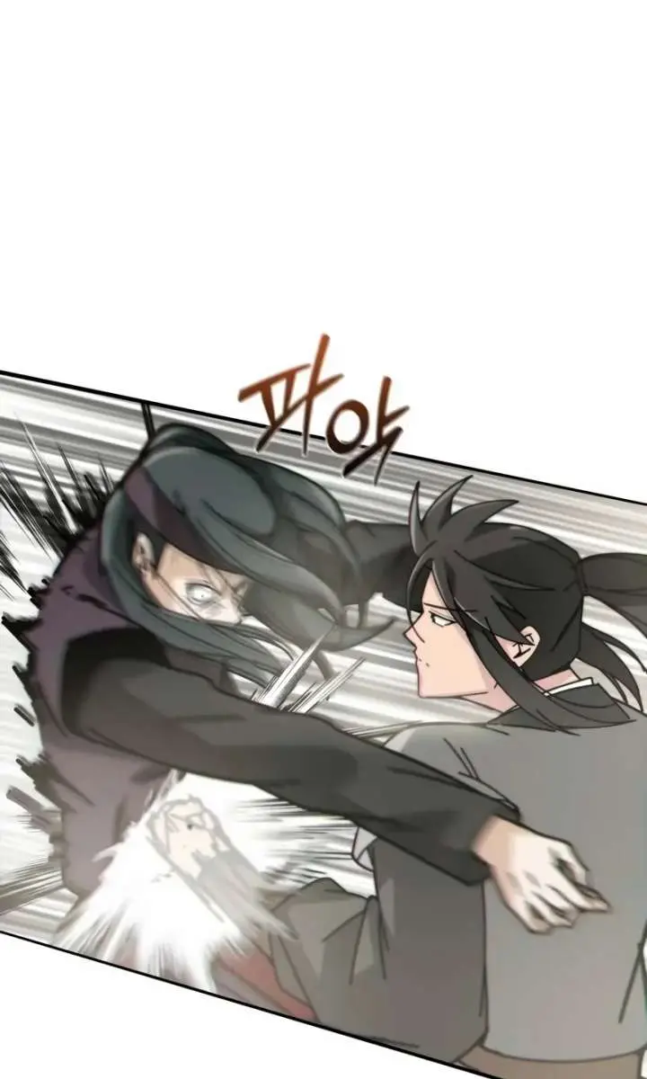 Initializing the Sect System Chapter 2 Page 109